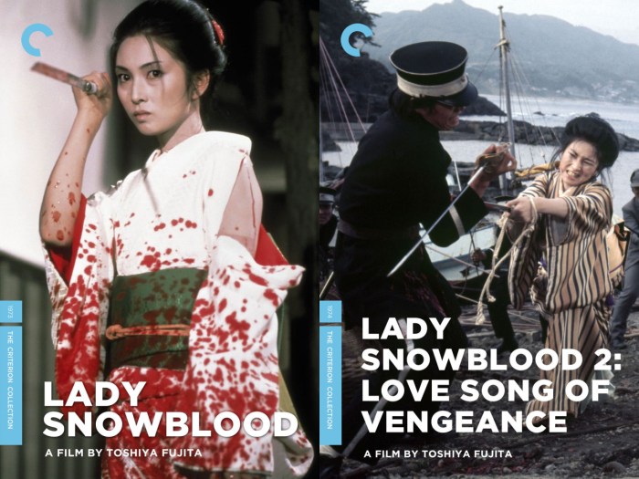 Lady Snowblood Criterion Collection