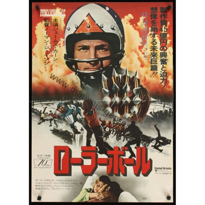 rollerball-japanese-75-james-caan-in-a-future-where-war-does-not-exist-bob-peak-art