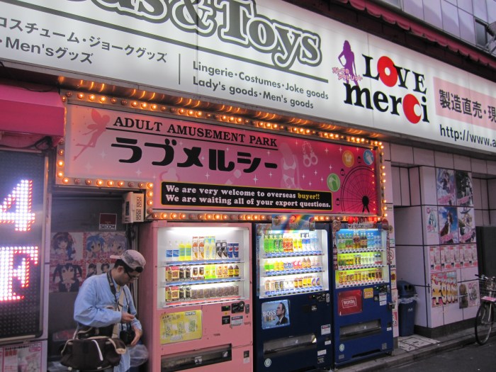 Adult Store Vending Machines