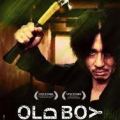 Asian exploitation movie "Oldboy"