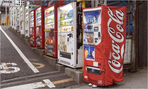 japanese vending machines