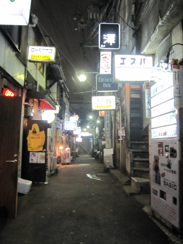 tokyo golden gui stark night light alley