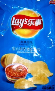 Italian-Red-Meat-potato chips