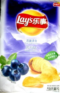blueberry potato chips