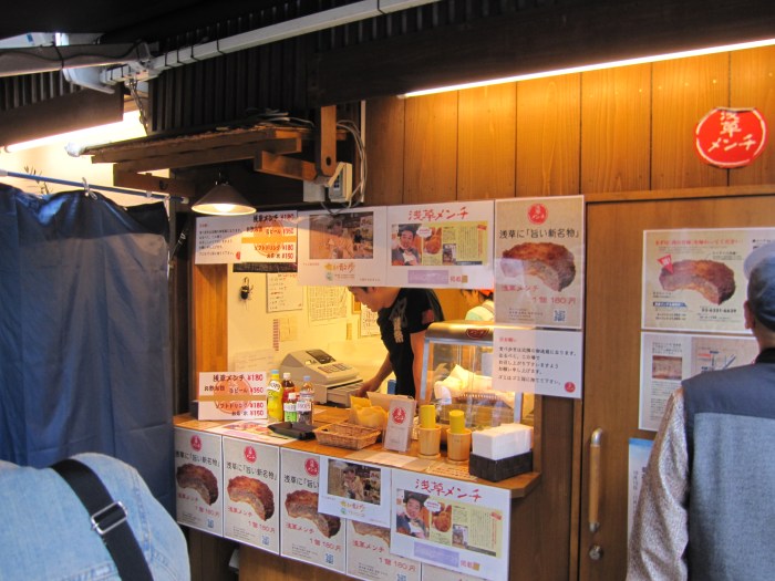 tokyo crispy meat patty stall ws