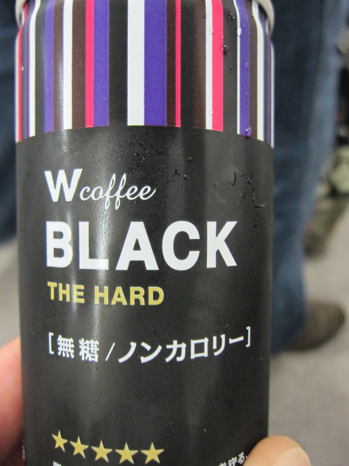 tokyo hard black coffee