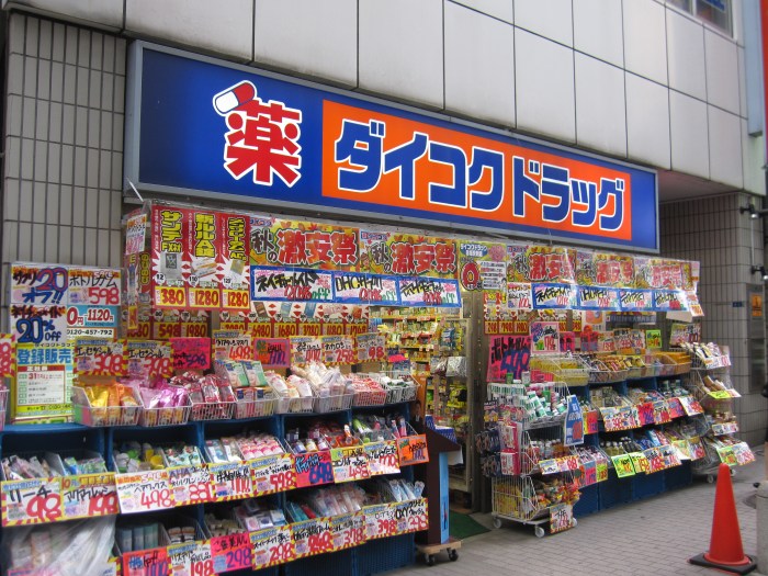 tokyo store