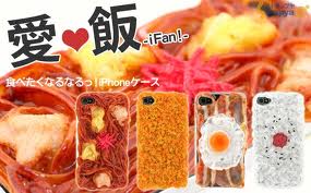 japanese iphone covers