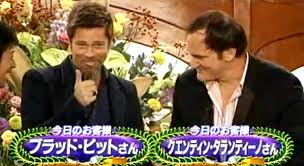 brad pitt japanese food show