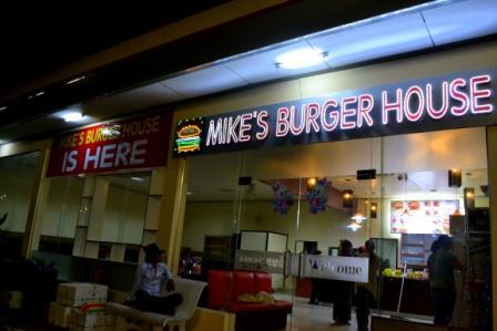 mikes-burger-house