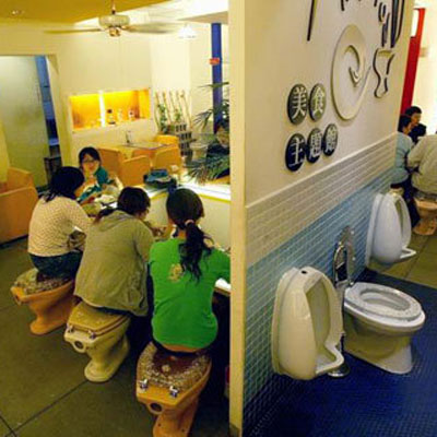 toilet restaurant