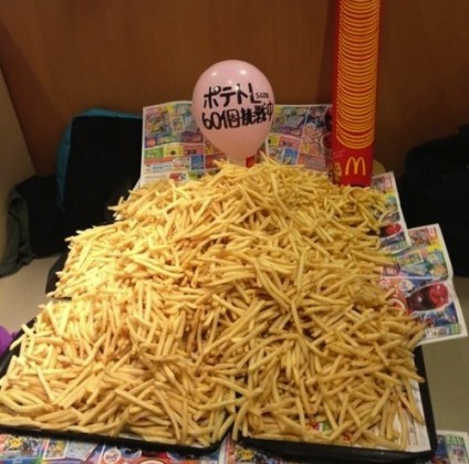 mcdonalds-in-japan-french-fries-are-causing-all-sorts-of-chaos-424x420