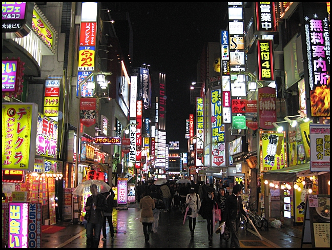 tokyo nightlife