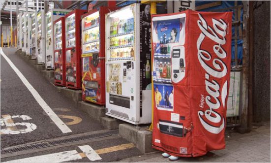 tokyo vending-machine-disguise