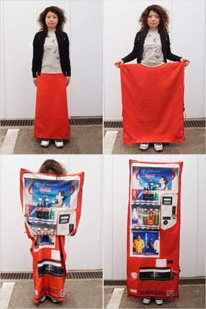 vending-machine-skirt