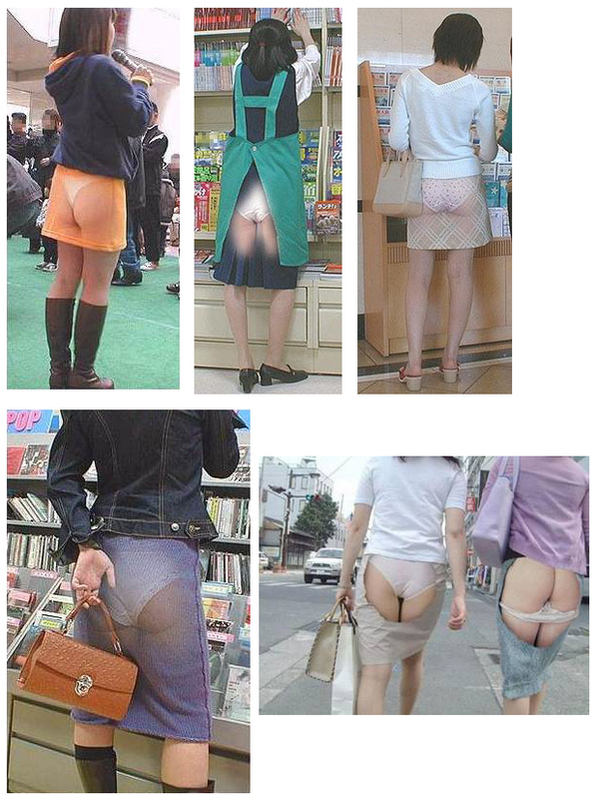 japanese see-thru-skirts