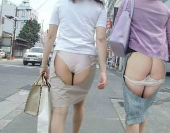 japanese see through skirts