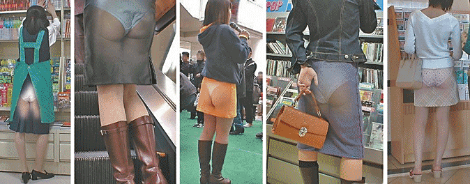 japanese trend naked fashion skirts