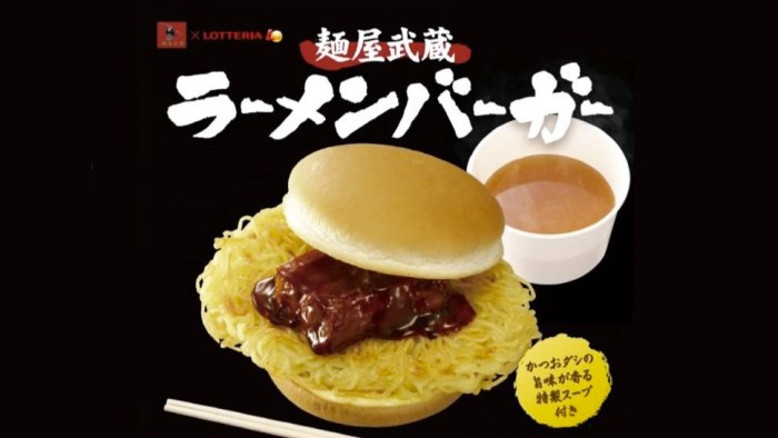 lotteria ramen-burger