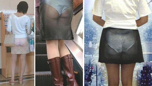 naked japanese skirts