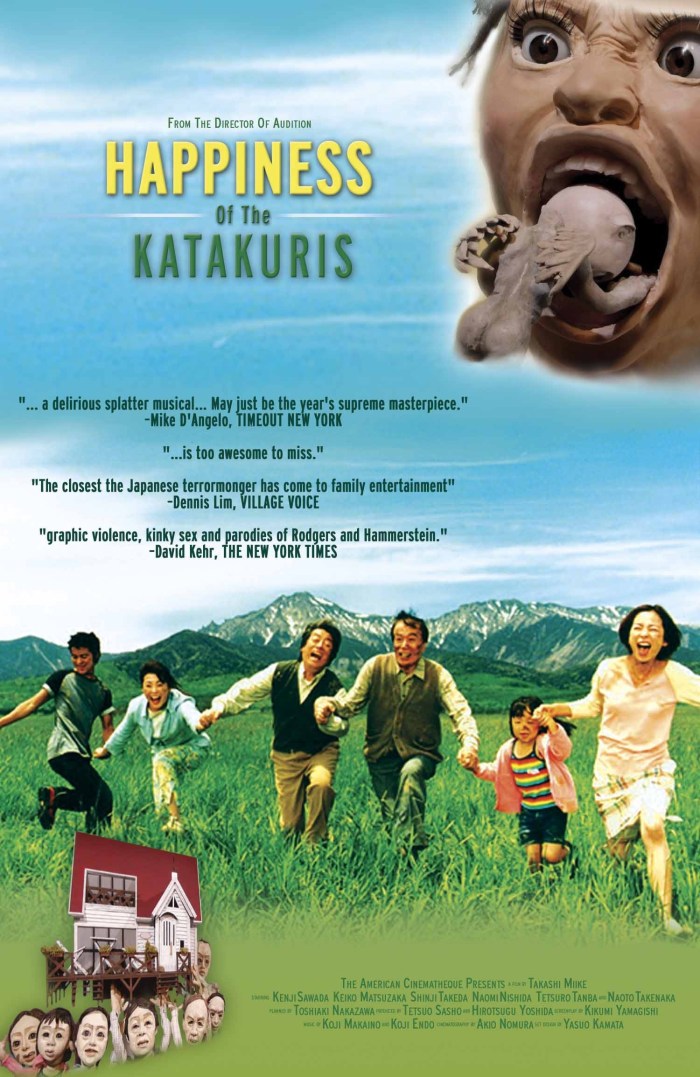 The Happiness of the Katakuris