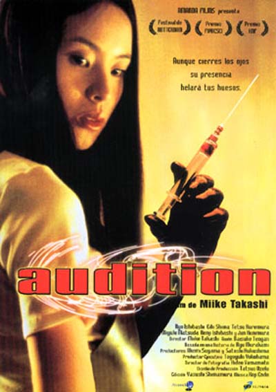 audition