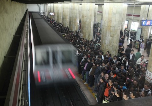 Beijing to invest 100 billion yuan in subway system