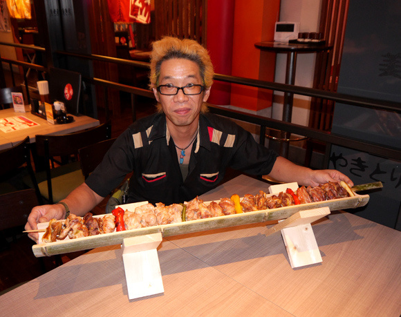 Mega Yakitori Chicken