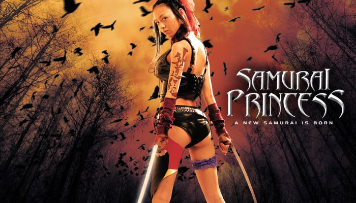 Samurai Princess movie