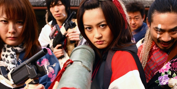 samurai-princess japanese exploitation