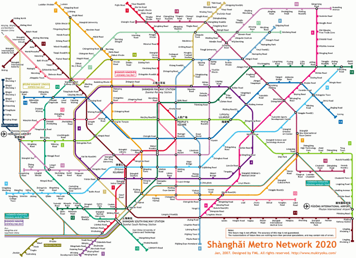 shanghai subway crowds