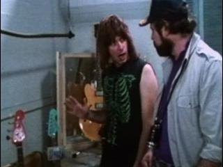 spinal tap