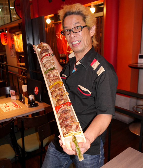 The Mega-Yakitori