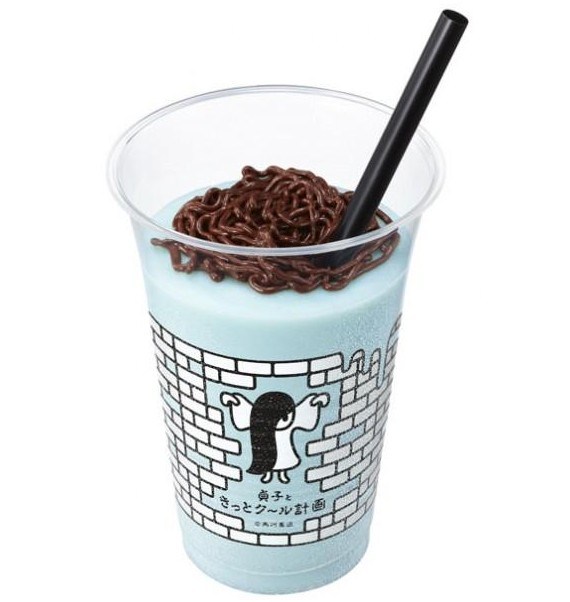 The Ring horror milkshake