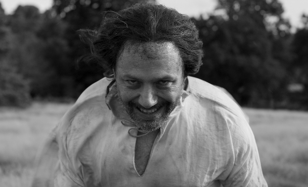 a field in england horror film