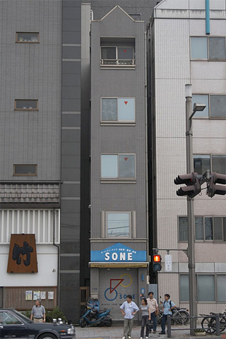 world's skinniest houses japan