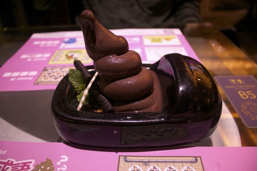 wacky Shanghai restaurant