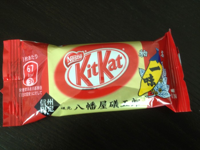 banana kit kats