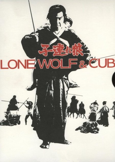 best japanese samurai films