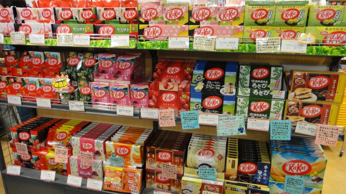 Japanese kit kat shop