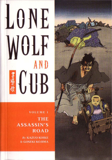 Lone_Wolf_And_Cub_manga