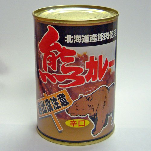 canned curry with bear meat