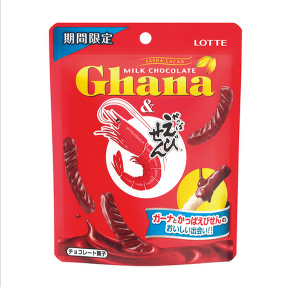 chocolate coated shrimp