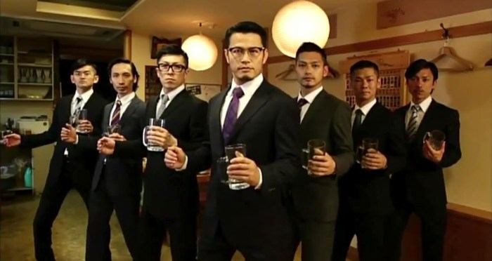 Genki Sudo music group World Order
