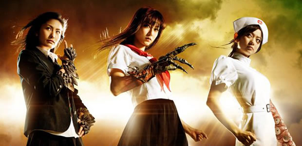 japanese female ninjas