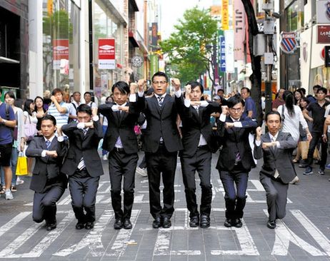 japanese j-pop genki sudo