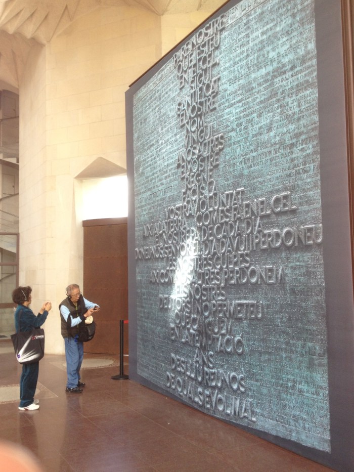 legendary Sagrada Famiglia entrance