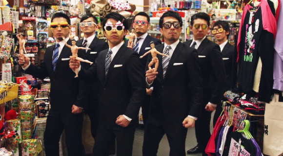 world order music video