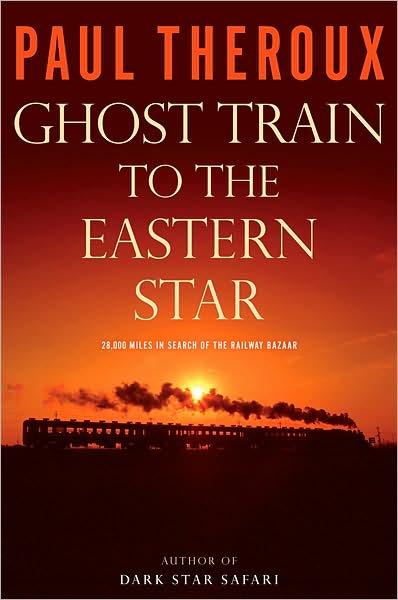 ghost.train.to.the.eastern.star