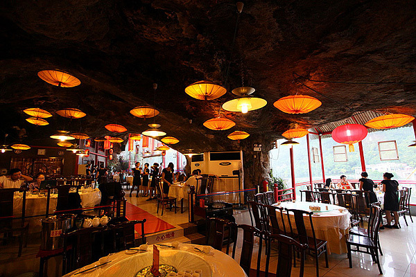 china cave restaurant